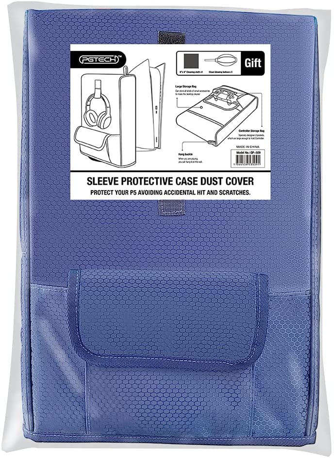 ps5 dust proof kit