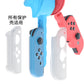 switch fishing games with rod